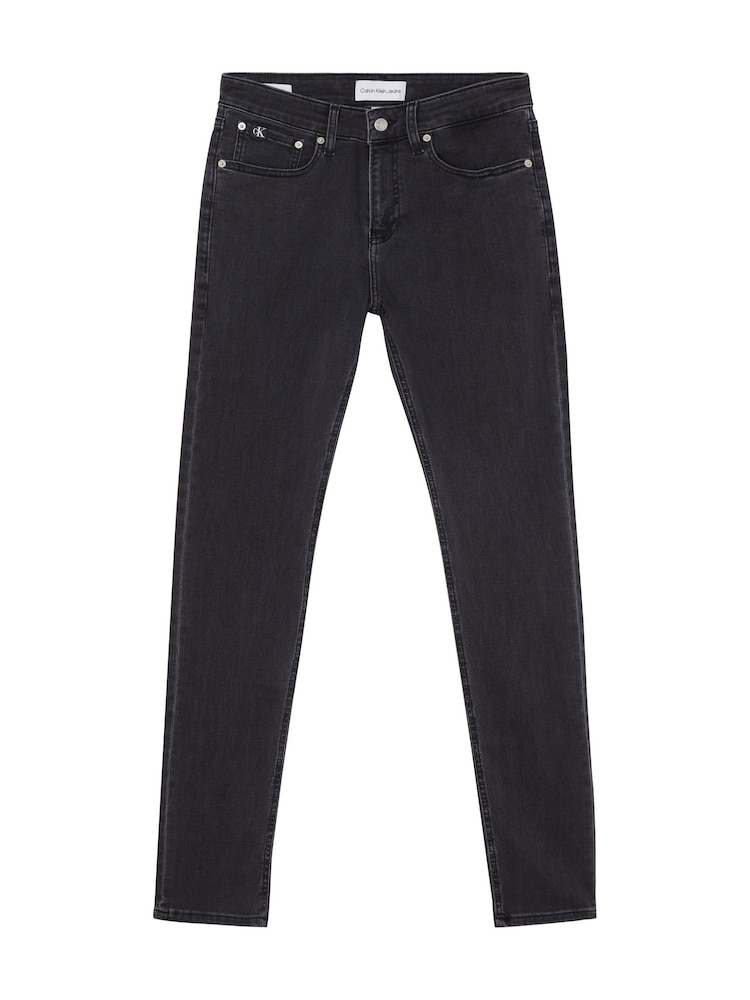 Calvin Klein Jeans Grey Skinny Jeans - Image 5 of 9