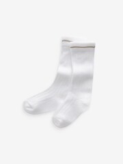 Neutral/White Smart Baby Romper, Bodysuit And Socks Set (0mths-2yrs) - Image 8 of 9