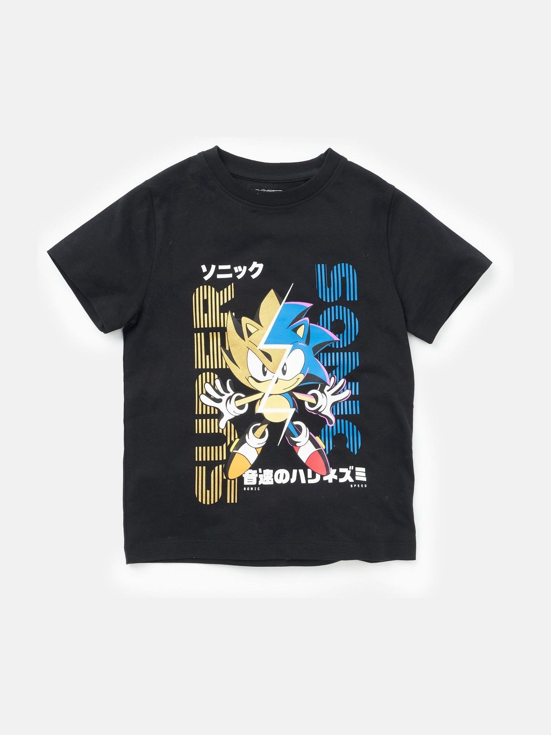 Puma sonic shirt sales