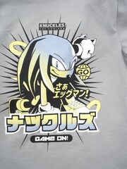Angel & Rocket Grey Sonic 100% Cotton Short Sleeve T-Shirt - Image 5 of 5