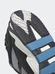 adidas Originals Niteball Black Trainers - Image 4 of 4