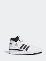 adidas Originals White Forum Mid Trainers - Image 4 of 12