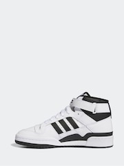 adidas Originals White Forum Mid Trainers - Image 5 of 12