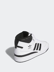 adidas Originals White Forum Mid Trainers - Image 7 of 12