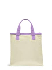 Radley London Cream Lavender Fields Small Open Top Grab Bag - Image 2 of 4
