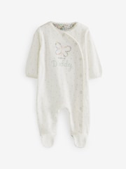 Ecru Butterfly Daddy 100% Cotton Family Sleepsuit (0-2yrs) - Image 4 of 7