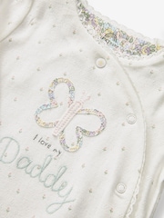 Ecru Butterfly Daddy 100% Cotton Family Sleepsuit (0-2yrs) - Image 6 of 7