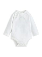 Mamas & Papas Green Little Brother Bodysuit & Leggings Set - Image 3 of 4