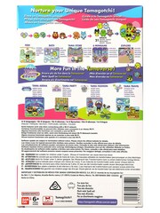 Bandai Purple Tamagotchi Uni - Image 3 of 4