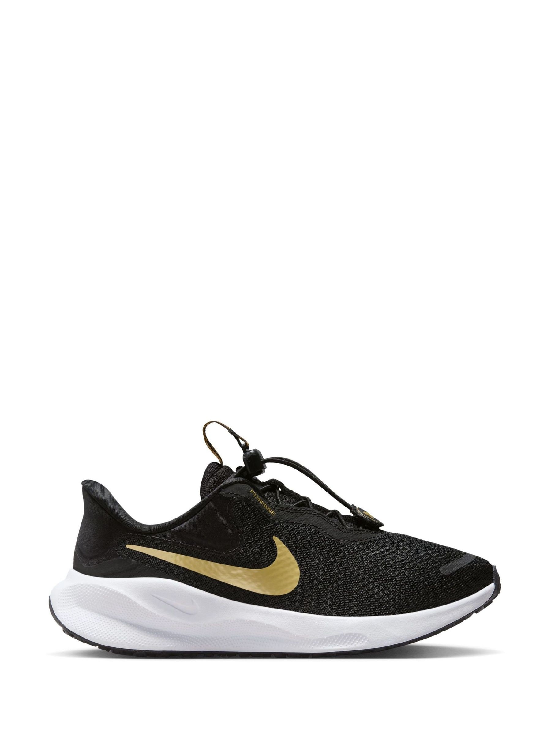 Nike trainer 7.0 2025