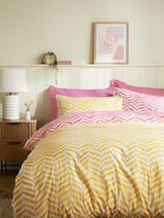 Pink / Yellow Leaf Duvet Cover and Pillowcase Set - Image 2 of 6