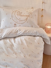 Natural/Gold 100% Cotton Eid Printed Bedding Duvet Cover and Pillowcase Set - Image 1 of 8
