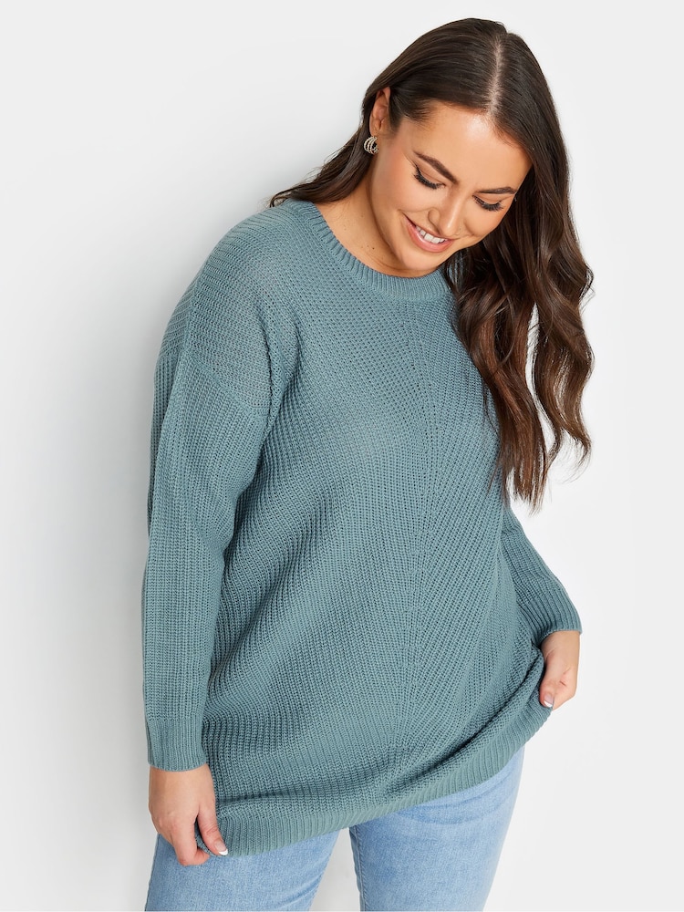 vert sapin - Pull indispensable Yours Curve - Image 1 of 4