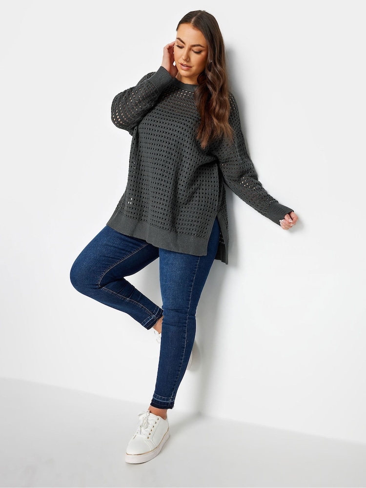 Yours Curve Grey Side Split Crochet Jumper - Image 2 of 4