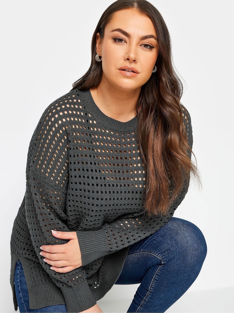 Yours Curve Grey Side Split Crochet Jumper - Image 4 of 4