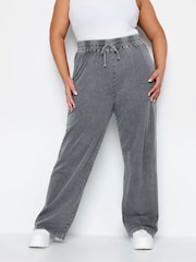 Yours Curve Grey 100% Cotton Wide Leg Joggers - Image 1 of 4