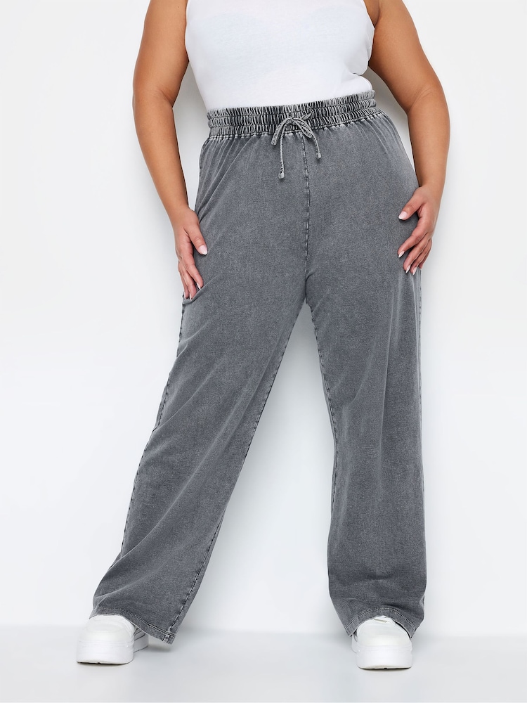 Yours Curve Grey 100% Cotton Wide Leg Joggers - Image 1 of 4
