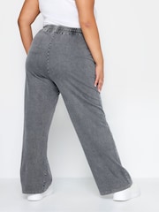 Yours Curve Grey 100% Cotton Wide Leg Joggers - Image 2 of 4