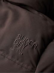 Superdry Dark Brown Everest Hooded Puffer Jacket - Image 4 of 5