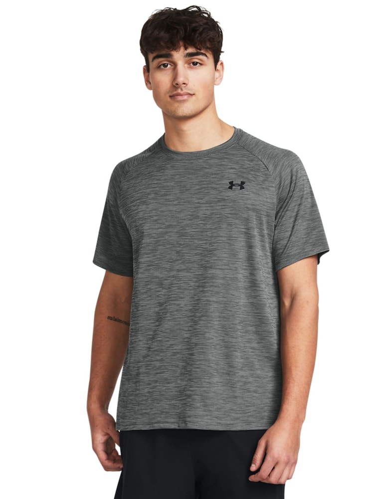 Under Armour Grey Grey Tech Textured T-Shirt - Image 1 of 5