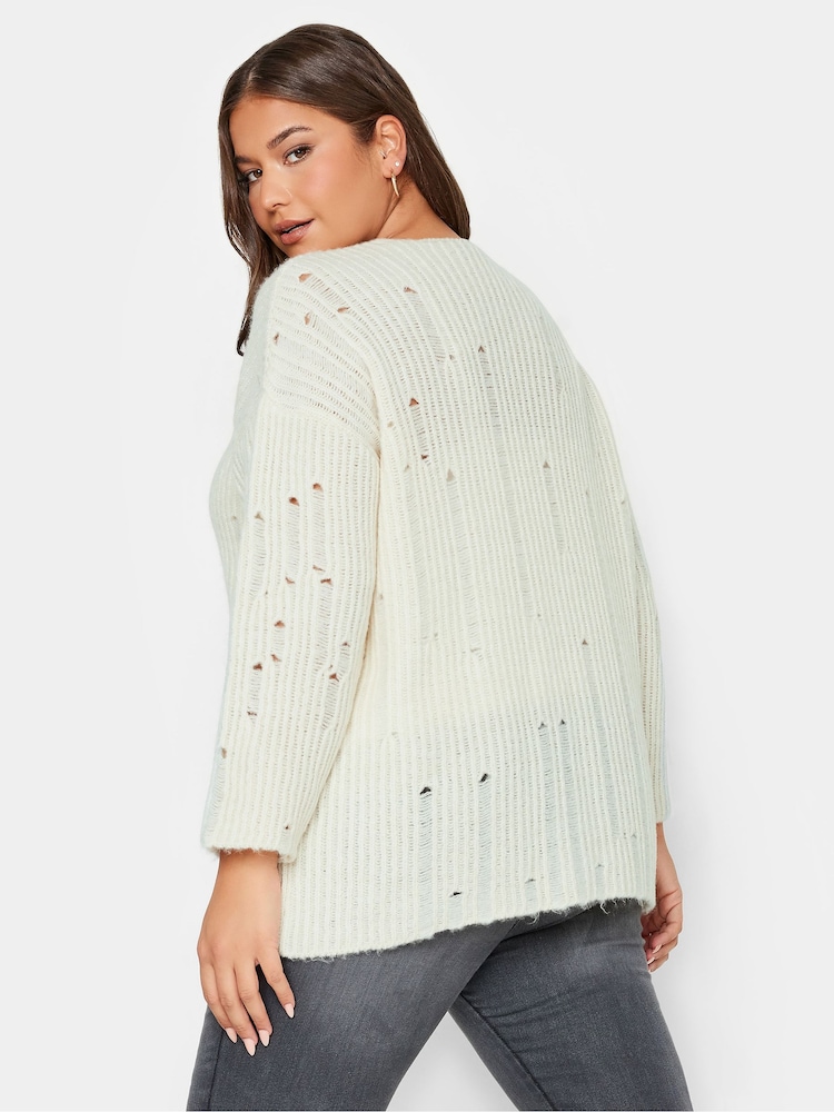 Yours Curve Cream Distressed Jumper - Image 2 of 4