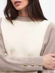 Barbour® International Cream Hamilton Knitted 100% Cotton Jumper - Image 6 of 7