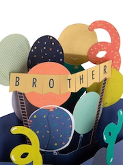 Hallmark Blue Birthday Card for Brother 3D Balloons Design - Image 3 of 4