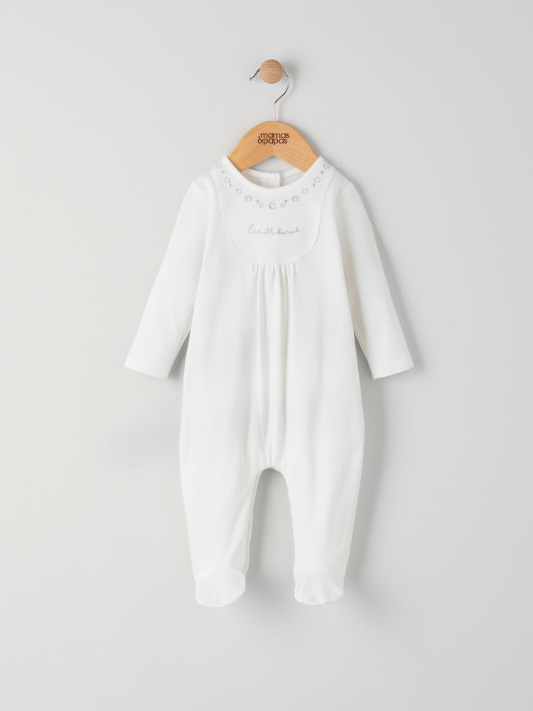Mamas & Papas Cream Embroidered Sleepsuit - Image 1 of 3