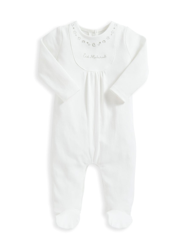 Mamas & Papas Cream Embroidered Sleepsuit - Image 2 of 3
