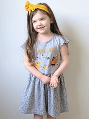 Character Lion King Dress - Bild 1 von 3