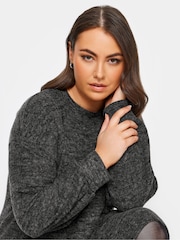 Yours Curve Grey Soft Touch Knitted Jumper Dress - Image 4 of 4