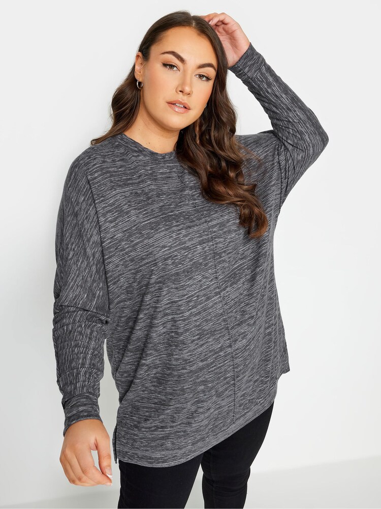 Grau/weiß - Yours Curve Weicher Pullover mit Nahtdetail vorn - Bild 1 von 5