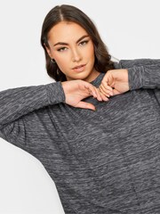 Grau/weiß - Yours Curve Weicher Pullover mit Nahtdetail vorn - Bild 4 von 5