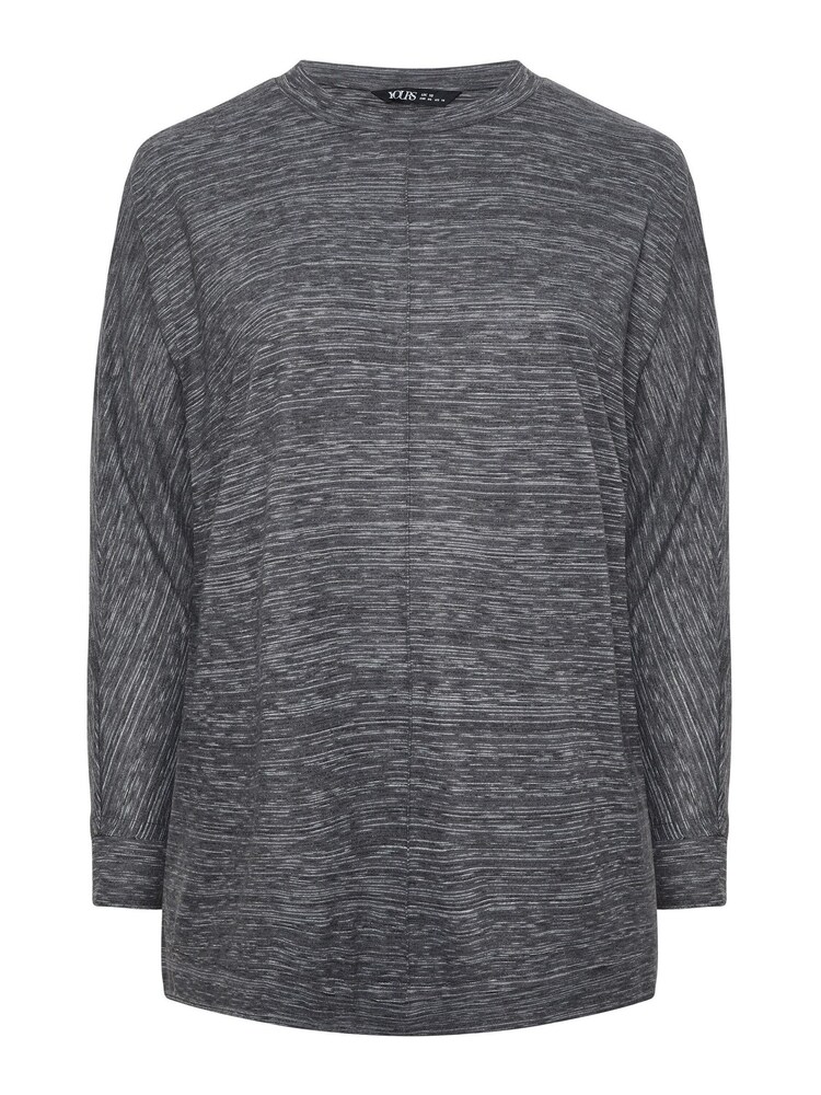 Grau/weiß - Yours Curve Weicher Pullover mit Nahtdetail vorn - Bild 5 von 5