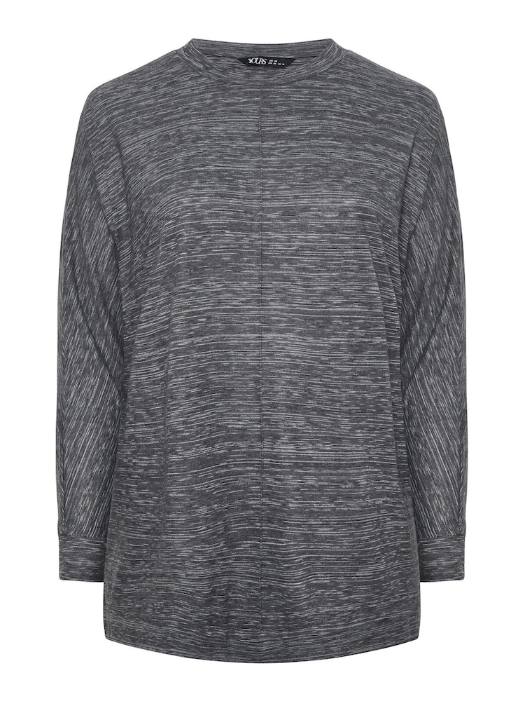Grau/weiß - Yours Curve Weicher Pullover mit Nahtdetail vorn - Bild 5 von 5 Grau/weiß - Yours Curve Weicher Pullover mit Nahtdetail vorn - Bild 5 von 5