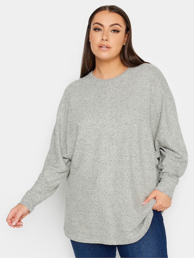 Grau - Yours Curve Weicher Pullover mit Nahtdetail vorn - Bild 1 von 4 Grau - Yours Curve Weicher Pullover mit Nahtdetail vorn - Bild 1 von 4