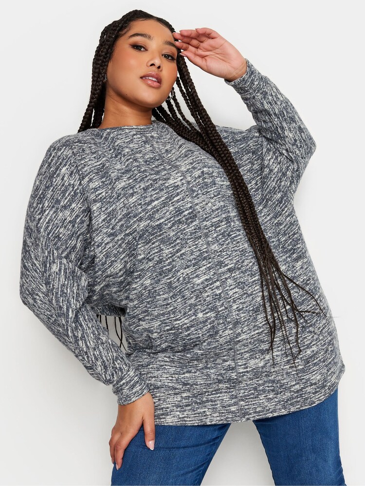 Hellgrau - Yours Curve Weicher Pullover mit Nahtdetail vorn - Bild 1 von 4