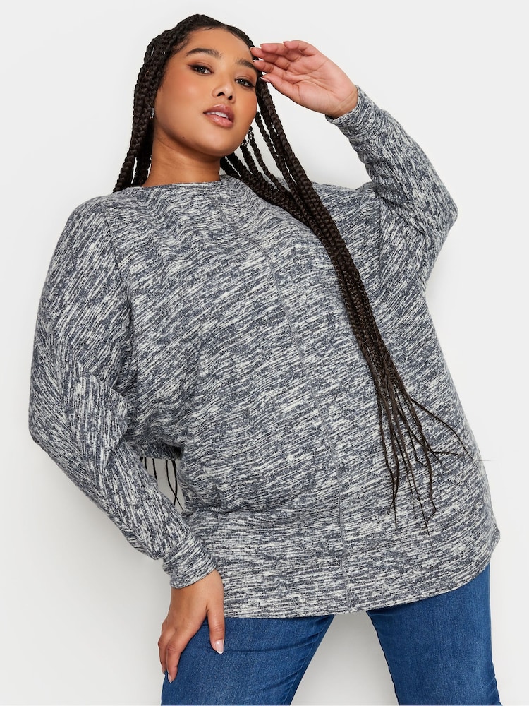 Hellgrau - Yours Curve Weicher Pullover mit Nahtdetail vorn - Bild 1 von 4 Hellgrau - Yours Curve Weicher Pullover mit Nahtdetail vorn - Bild 1 von 4