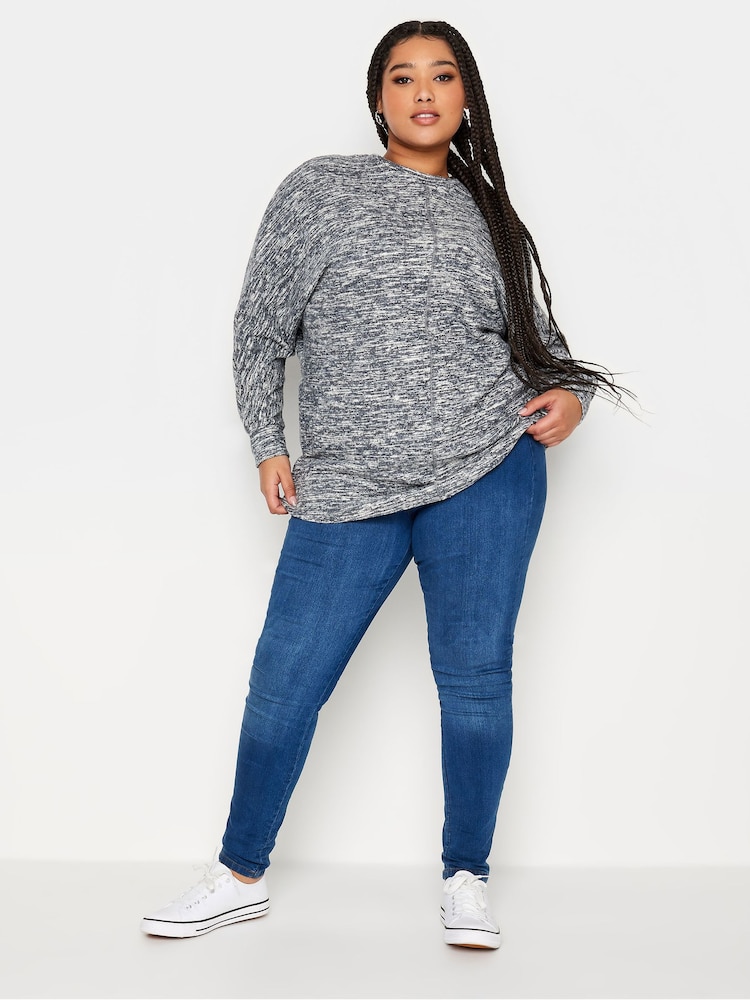 Hellgrau - Yours Curve Weicher Pullover mit Nahtdetail vorn - Bild 2 von 4 Hellgrau - Yours Curve Weicher Pullover mit Nahtdetail vorn - Bild 2 von 4