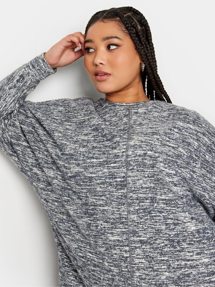 Hellgrau - Yours Curve Weicher Pullover mit Nahtdetail vorn - Bild 4 von 4 Hellgrau - Yours Curve Weicher Pullover mit Nahtdetail vorn - Bild 4 von 4