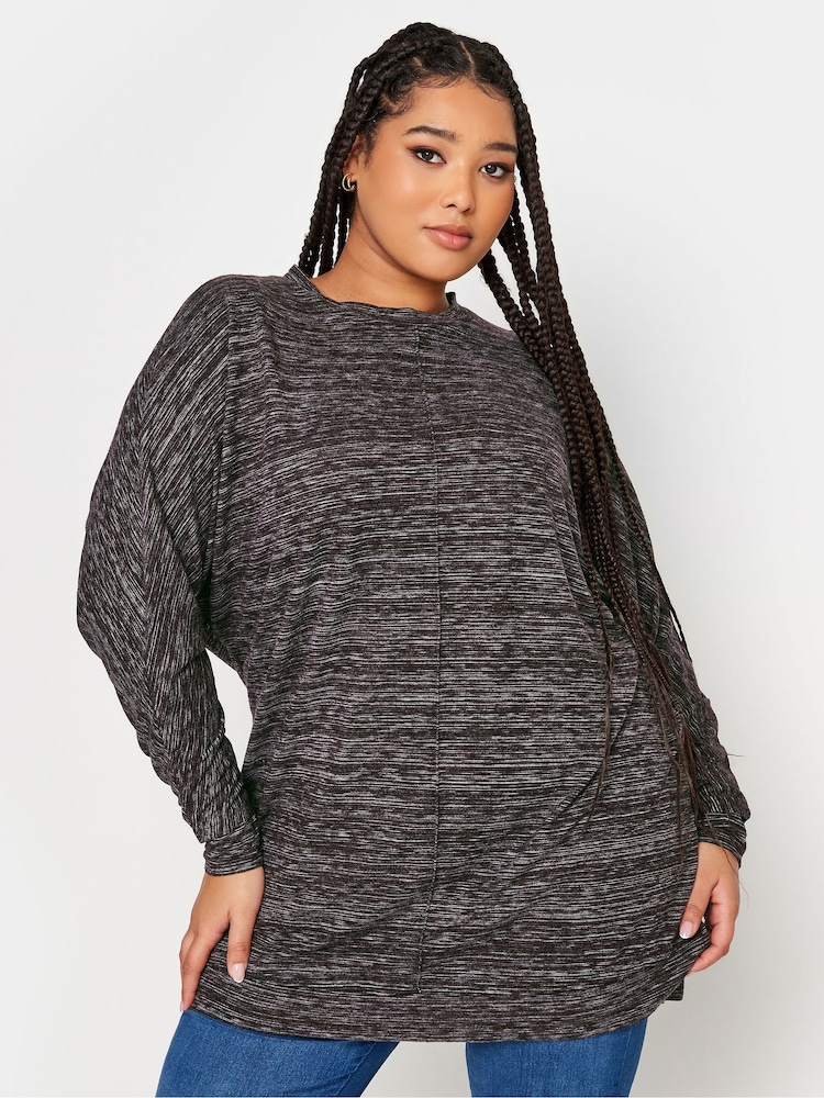 Grau/Schwarz - Yours Curve Weicher Pullover mit Nahtdetail vorn - Bild 1 von 4 Grau/Schwarz - Yours Curve Weicher Pullover mit Nahtdetail vorn - Bild 1 von 4