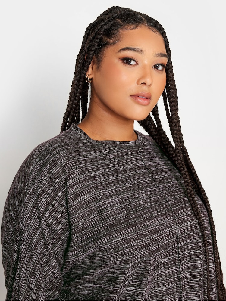 Grau/Schwarz - Yours Curve Weicher Pullover mit Nahtdetail vorn - Bild 4 von 4 Grau/Schwarz - Yours Curve Weicher Pullover mit Nahtdetail vorn - Bild 4 von 4