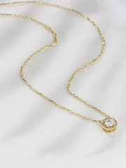 The Diamond Store White Gold 0.4ct Lab Diamond 9k Gold Halo Necklace - Image 2 of 6