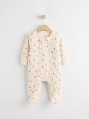 Multi 2.5 Tog Wadded Zip Sleepsuit - Image 1 of 6