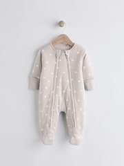 Neutral 2.5 Tog Wadded Zip Sleepsuit - Image 1 of 2