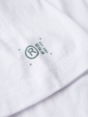 Superdry White Loose Fit Utility Sport Logo T-Shirt - Image 5 of 5
