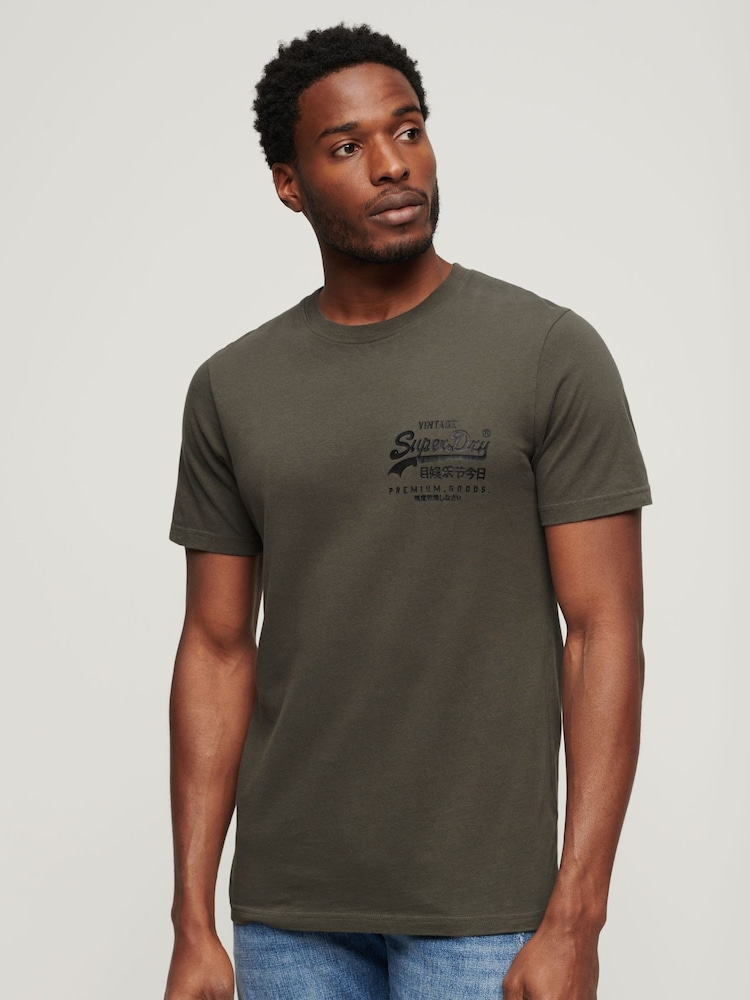 Superdry Green Tokyo Graphic T-Shirt - Image 1 of 5