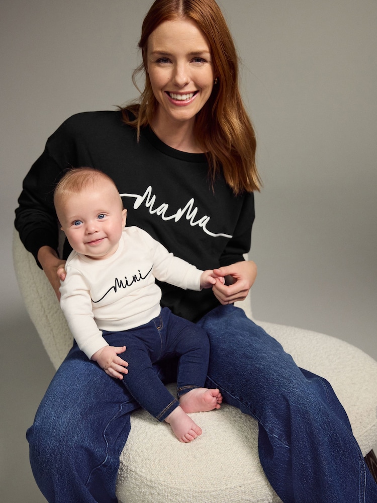Black/Cream 100% Cotton Maternity Matching Sweat Set - Image 1 of 9