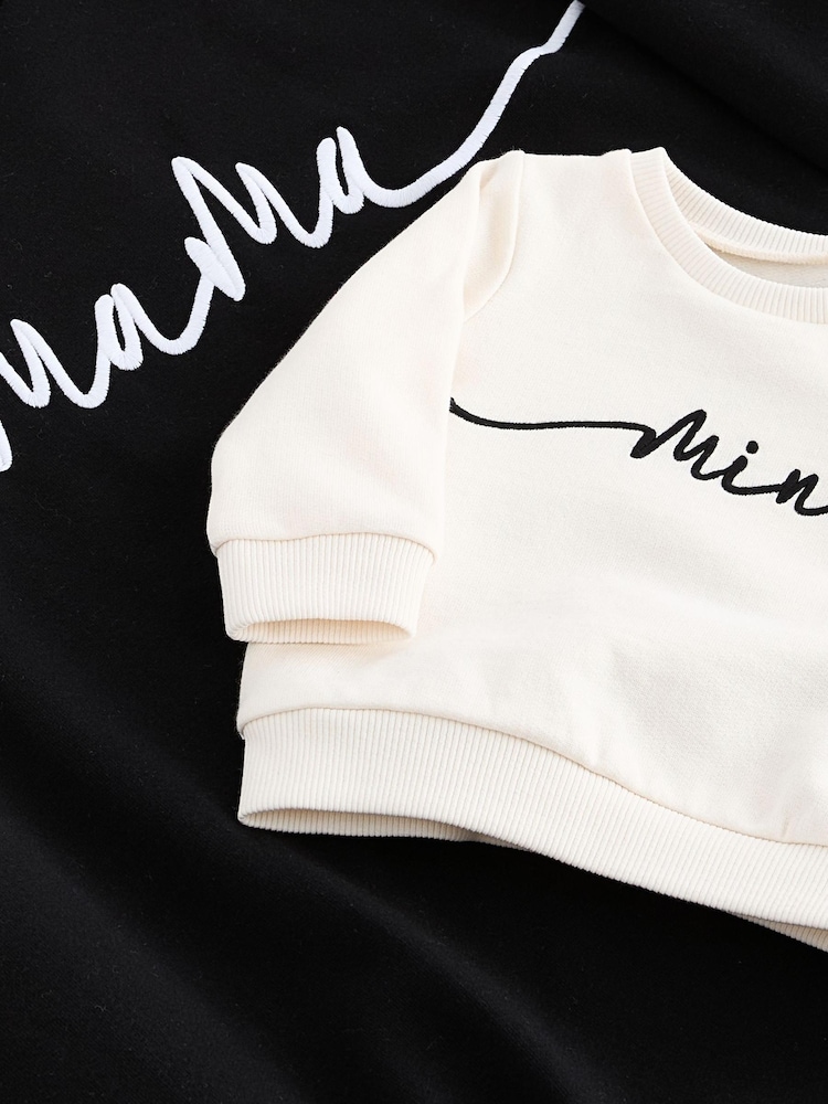 Black/Cream 100% Cotton Maternity Matching Sweat Set - Image 9 of 9