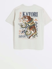 River Island Grey Boys Back Print Graphic Katori Tiger 100% Cotton T-Shirt - Image 1 of 4